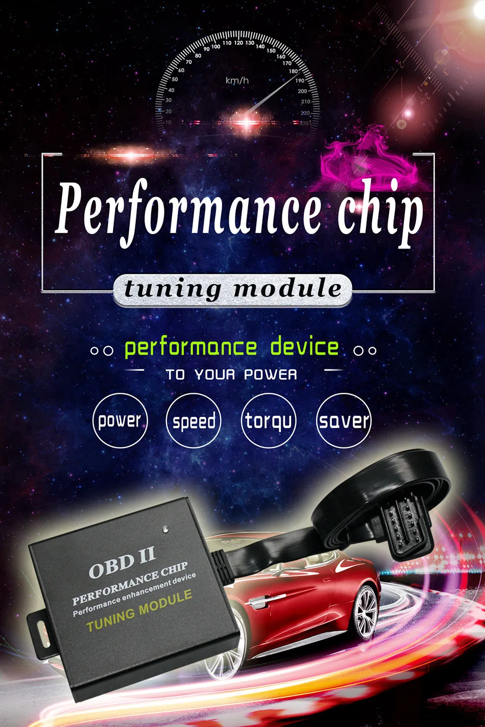 Для hyundai все двигатели авто OBD2 тюнинг модуль OBD 2 OBDII производительность автомобиля чип увеличение лошадиной мощности и крутящего момента экономия топлива