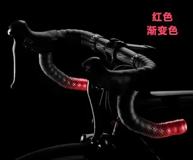 Ciclovation Advanced Road велосипедный руль лента с кожаным сенсорным Fusion серии гоночная лента для велосипеда Fades цвет умный гель и бар конец - Цвет: RED