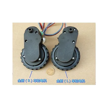 

1Pair/2Motors Sweeping Robot Motor DC Geared Motor, Coded Speed Measurement, Wheel Pair (R + L)