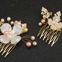 Жемчуг в виде лепестка набор золотых листьев Золотое свадебное платье аксессуары головной убор расческа для волос Свадебные украшения