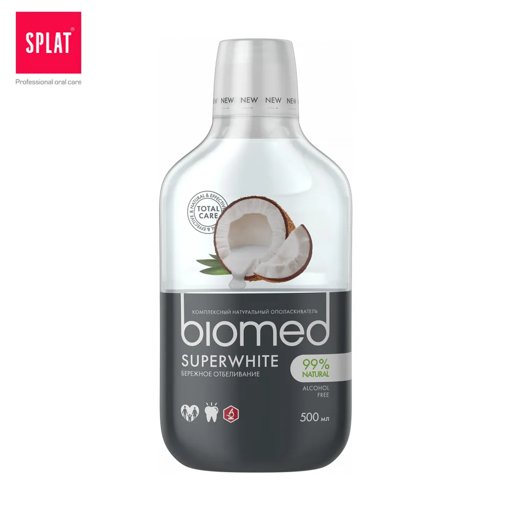 Антибактериальный ополаскиватель для полости рта бережное отбеливание BIOMED SUPERWHITE Кокос, 500 мл