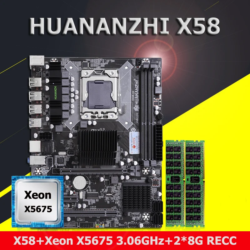 X58+X5675+28副本