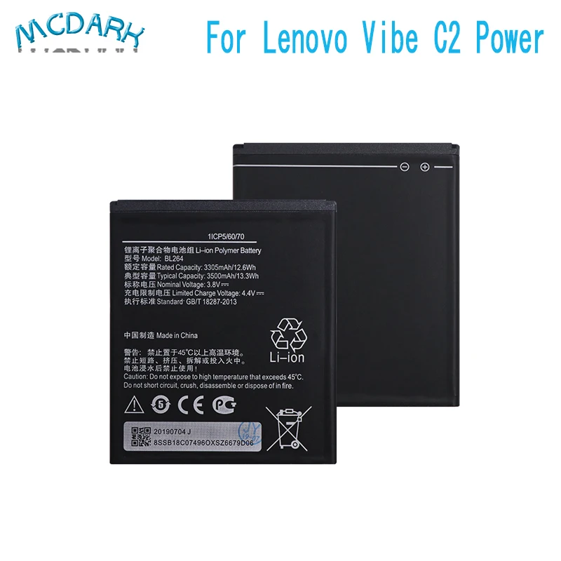 Аккумулятор BL264 высокой емкости на 3500 мА · ч для Lenovo Vibe C2 Power Сменные Аккумуляторы