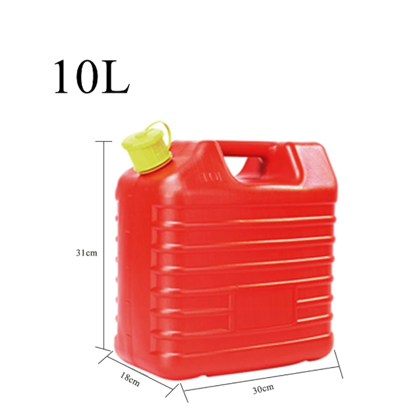 10L 5L топливный бак канистры взрывозащищенный топливный бак запасной бензиновый нефтяной бензин банок автомобильный мотоцикл топливный бак контейнер