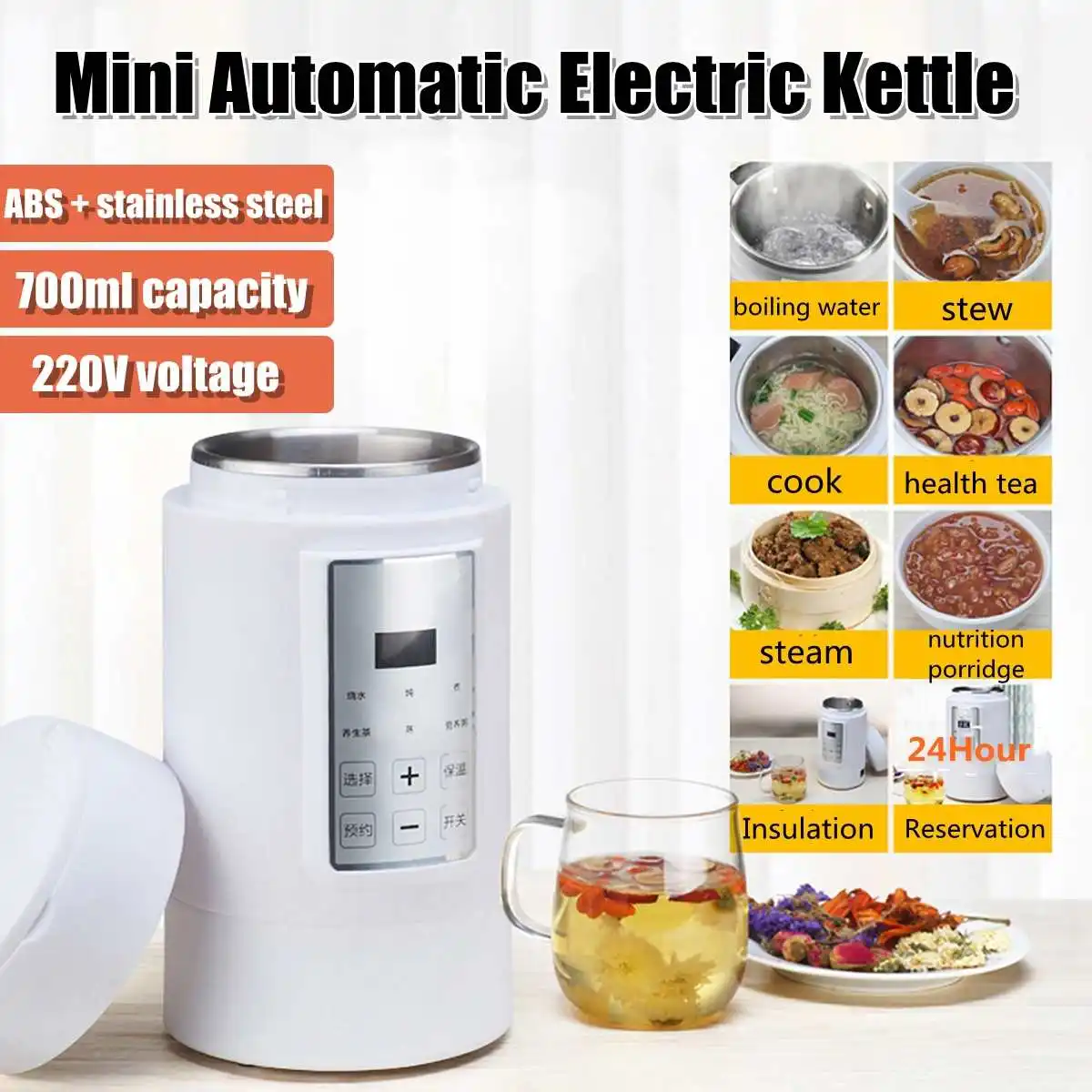 700ML Portable Fast Boiling Water Kettle Travel Outdoor Electric Kettle