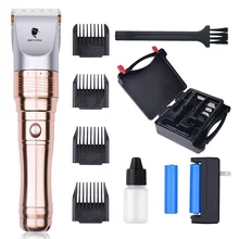 Smith chu напрямую от производителя распродажа машинка для стрижки волос профессиональная электрическая машинка для стрижки волос Младенческая немой машинки для стрижки волос перезаряжаемая Ele