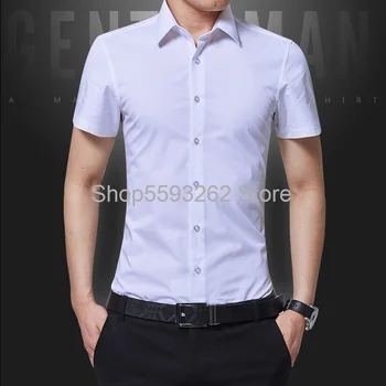 

Men's short sleeve mercerized cotton shirt slim business men's casual anti-wrinkle non-iron thin section inch clothing tide