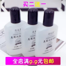 DIY Кристалл грязи Прозрачный рисовые зерна история действительно большая модель Прозрачный большой рисовые зерна наполнитель ручной работы рисовые зерна грязи F
