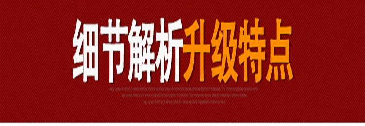 Многофункциональный регулируемый горизонтальный бар фитнес-оборудование для помещений с вверх горизонтальным направляющим корпусом