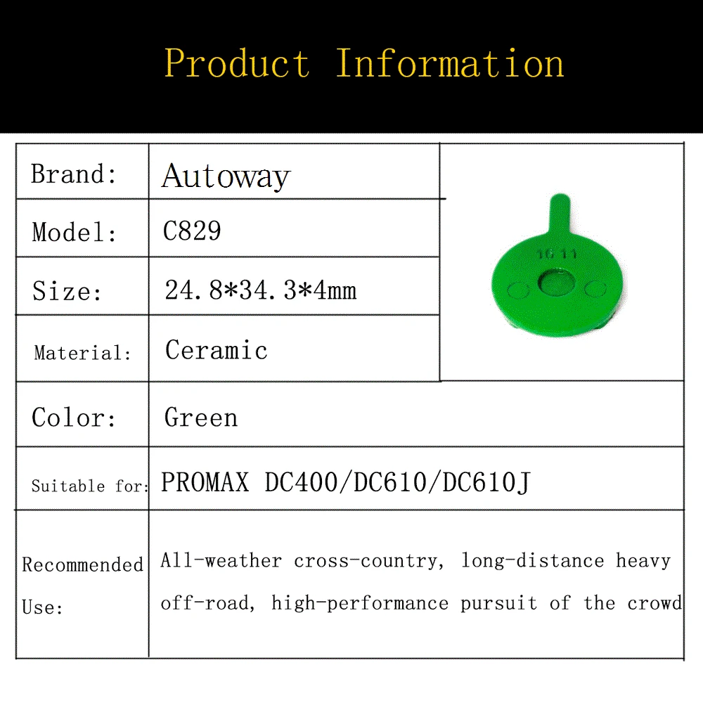 2 пары велосипедных керамических дисковых тормозных колодок для PROMAX DC400/DC610/DC610J велосипедный тормоз для горного велосипеда