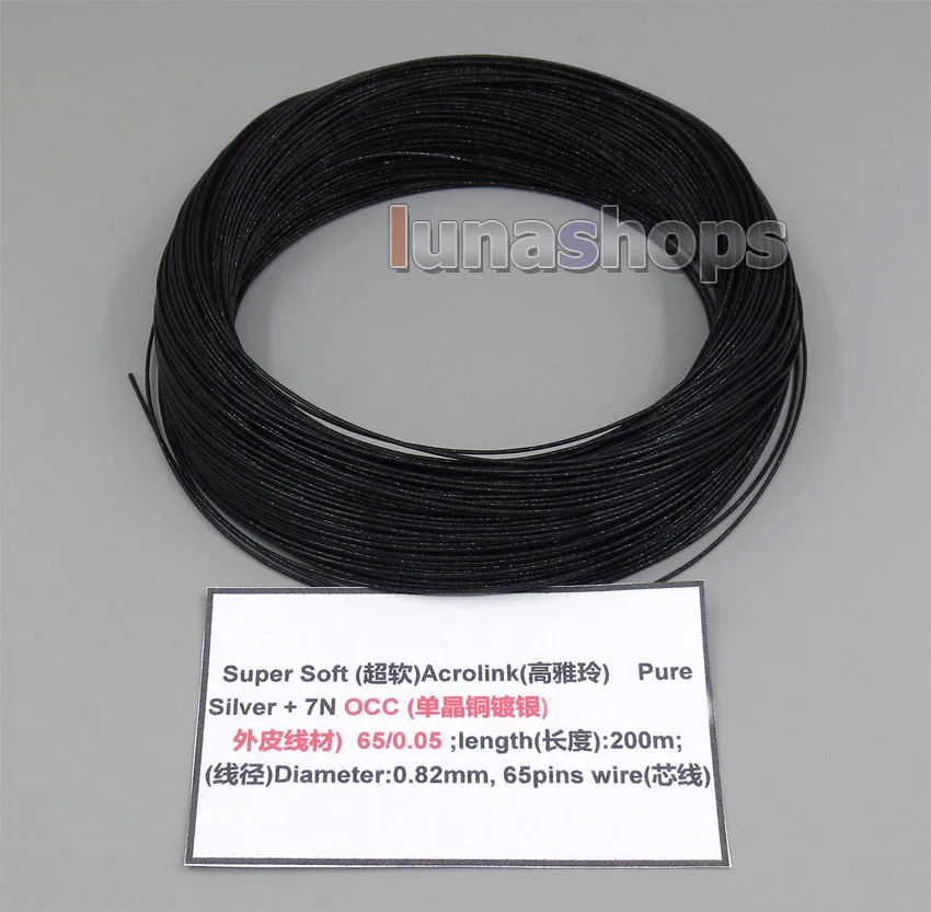 

LN005063 Black 5m 26AWG Ag99.9% Acrolink Pure Silver +7N OCC Signal Wire Cable 65/0.05mm2 Dia:0.82mm For DIY