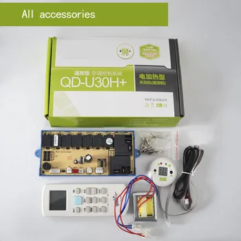 

Air conditioner computer board air conditioning control panel board display cabinet universal conversion board