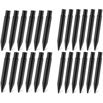 

8.26 Inch Plastic Ground Spikes Stakes Solar Lights Spikes Replacement ABS Lights Stakes for Garden Lights (24)
