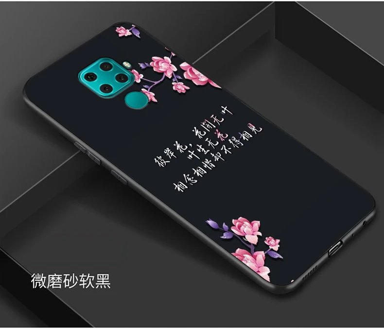 09 Для huawei nova 5z чехол, Мягкий ТПУ силиконовый Модный чехол для huawei nova 5Z, задняя крышка для телефона huawei nova 5z 5 z Coque Capas - Цвет: 09