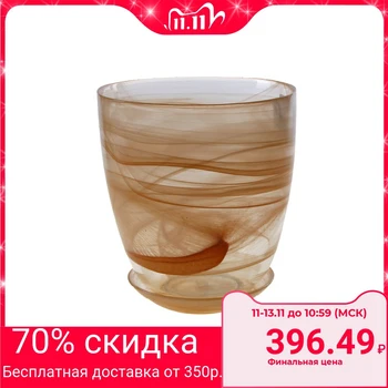 

Flower pot with tray "Harmony", beige 2 L 607688