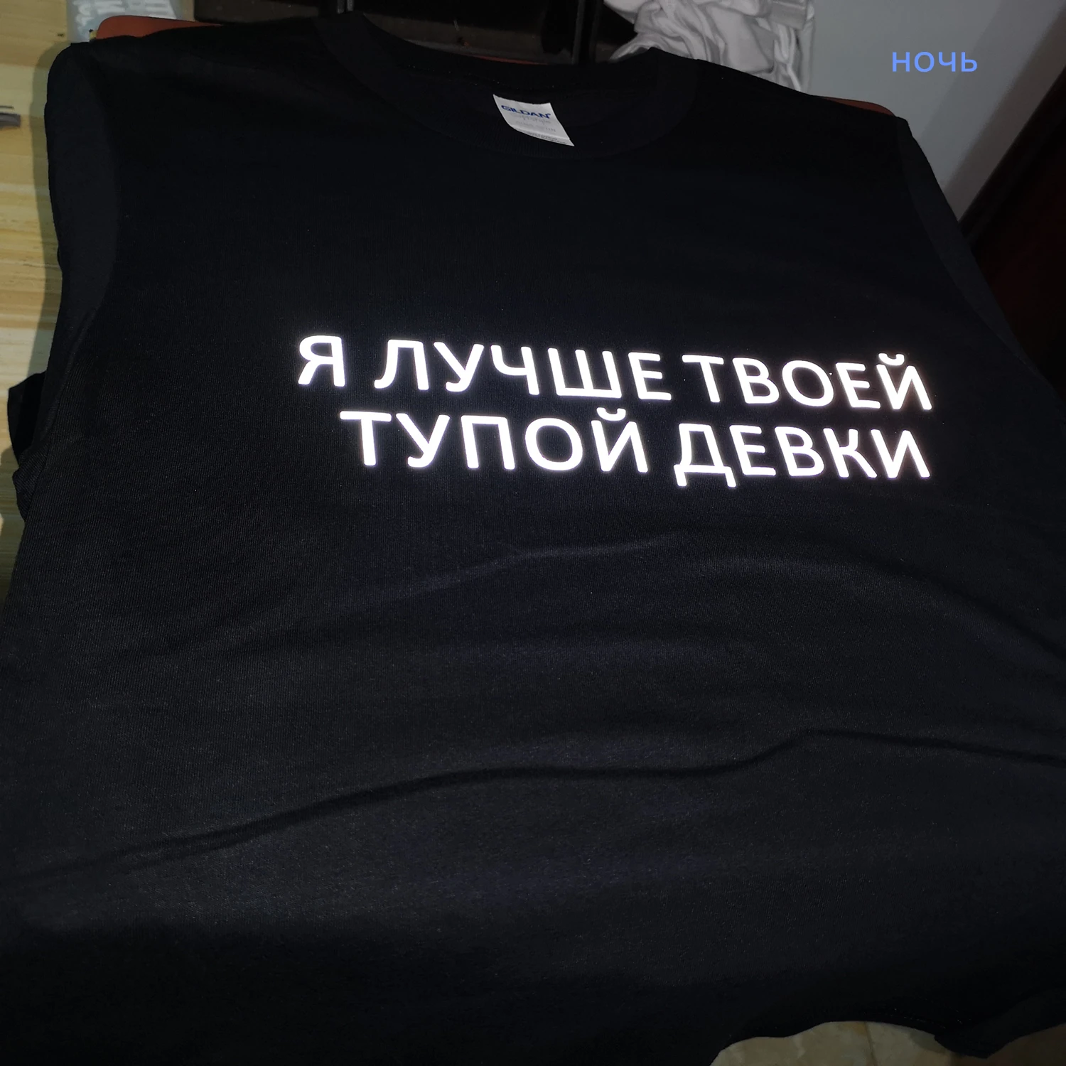 Женские футболки Porzingis футболка со слоганом с русскими надписями я лучше твоей
