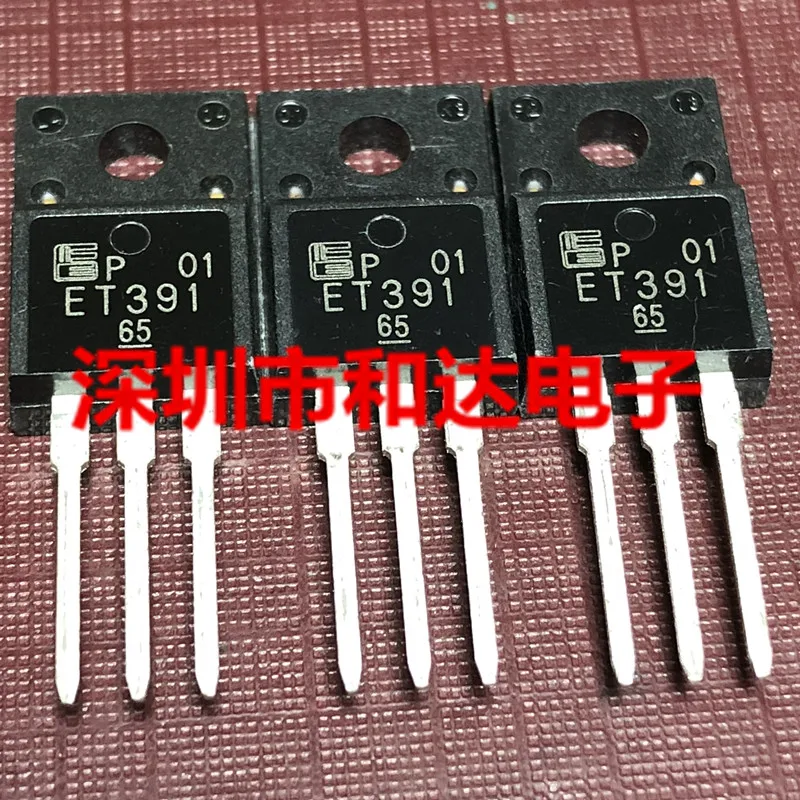 

ET391 TO-220F 600V 5A