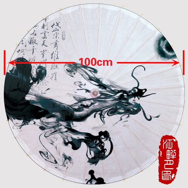 Diameter 100CM Decorative ink Dragon Parasols Handmade Chinese Bamboo Umbrella Wedding Supplies Handmade Painting Colors Paper Umbrella - Цвет: Diameter 100CM
