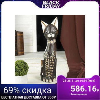 

Souvenir tree "Cat Spotted paws" 5,5х11х40 cm