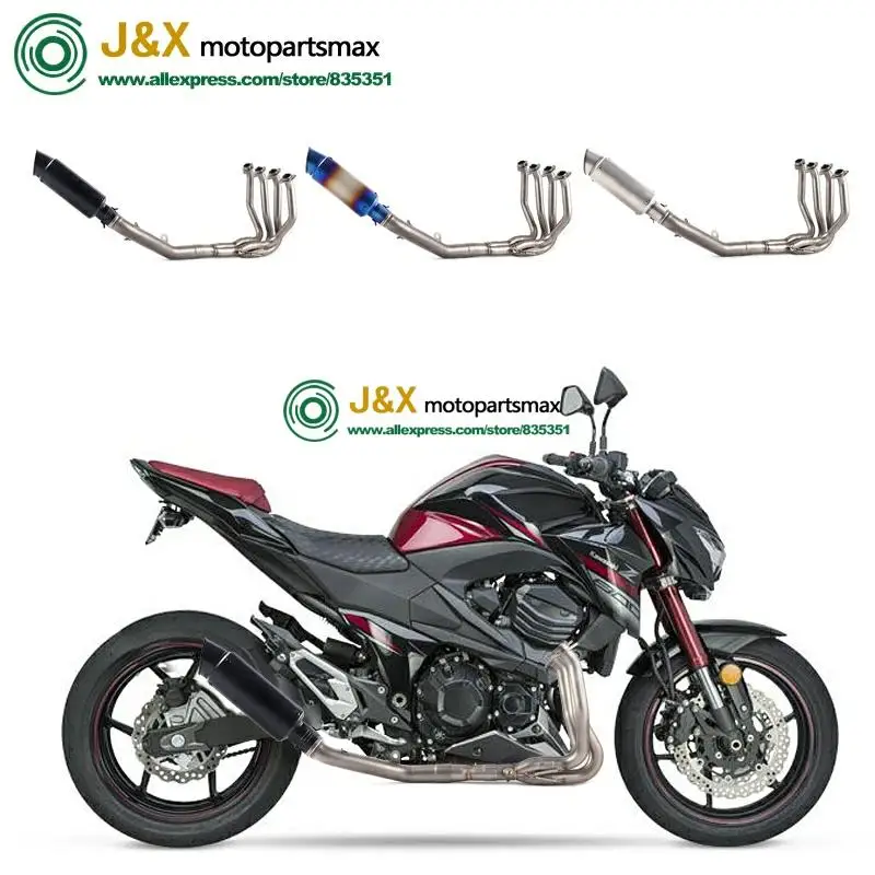 Полный выхлоп Escape системы слипоны для Kawasaki Z800 мотоцикл модифицированный полный среднего звенья трубы