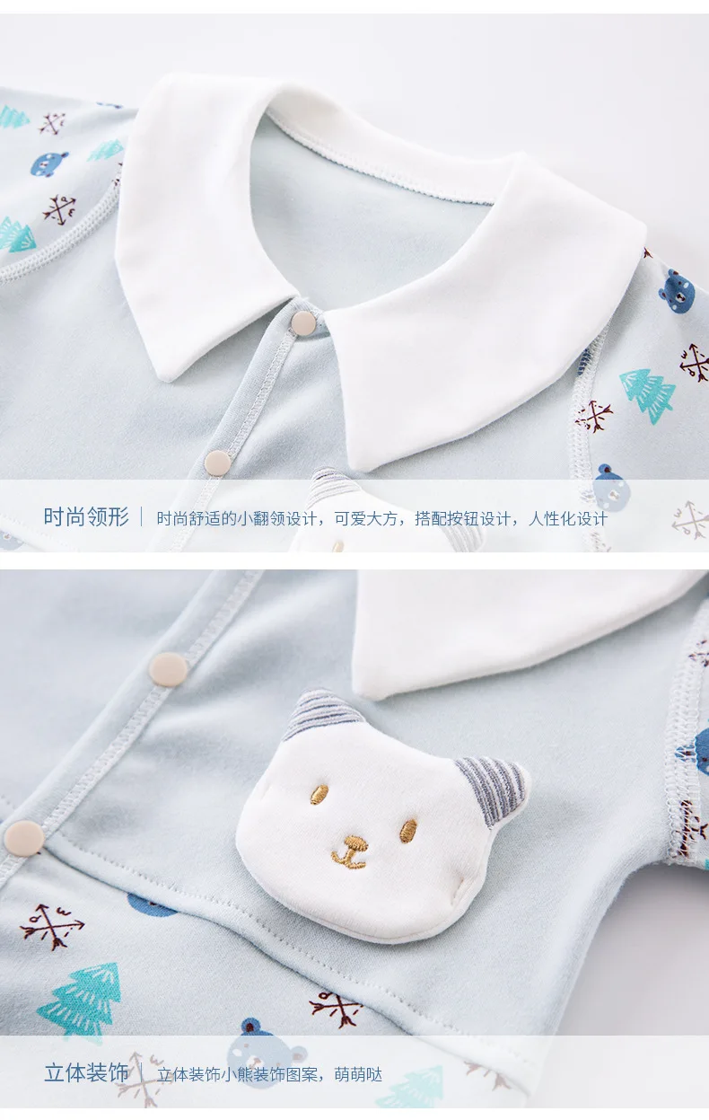详情页_14.jpg