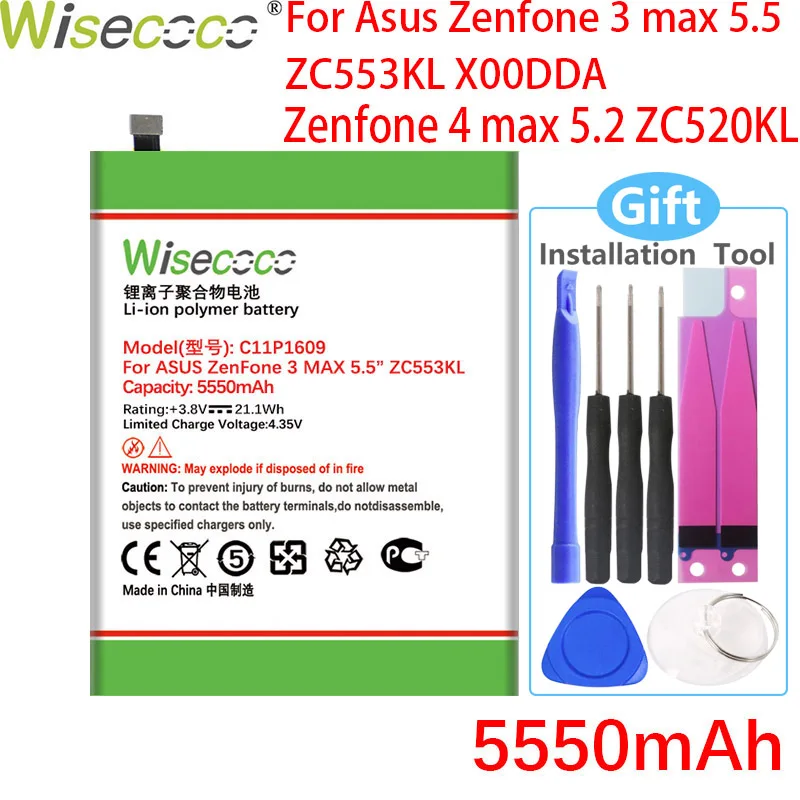 Аккумулятор Wisecoco C11P1609 5550 мА · ч для Asus Zenfone 3 max 5 ZC553KL X00DDA 4 2 ZC520KL | Мобильные телефоны