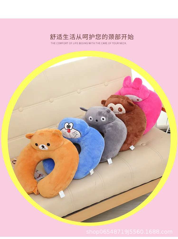 New Style Cartoon Animal Throw Pillow Plush Toys Pp Cotton U-SHAPE Pillow Travel Neck Pillow Customizable Logo