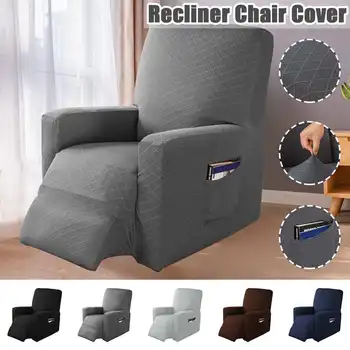 

Recliner Chair Cover All-inclusive Sofa Cover Elasticity Stretch Anti-slip Furniture Slipcovers Chair Protector Single Seat Sofa