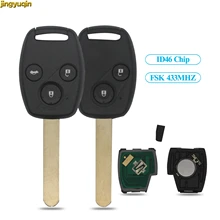 Jingyuqin 2/3b fsk G8D-382H 433mhz id46 chip remoto escudo da chave do carro para honda CR-V crv civic insight ridgeline accord 2003-2009