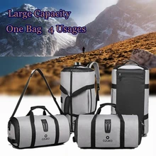 2 в 1, дорожная сумка, мужские сумки для одежды, Женская водонепроницаемая Дорожная сумка на плечо, большая сумка для багажа, спортивная сумка, сумка для переноски, для отдыха, ручная сумка