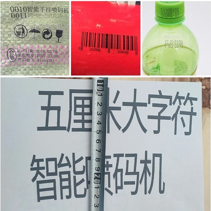 HUMJIHIRO 휴대용 잉크젯 프린터, 가변 QR 바코드, 날짜 번호, 로고 만료 날짜, 모바일 열 잉크젯 프린터, 50mm