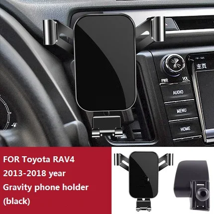 Автомобильный держатель для телефона для Toyota Wildlander VAV4 2013-2021 года гравитационный держатель GPS Специальный держатель для вентиляционной решетки навигации
