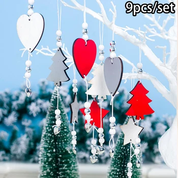 

Heart-shaped Christmas Wooden Pendants 9PCS/set DIY craft Xmas Tree Ornaments