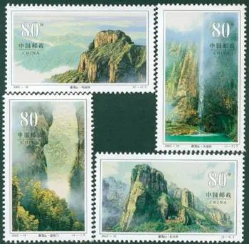 

4Pcs/Set New China Post Stamp 2002-19 Yandang Mountain Stamps MNH
