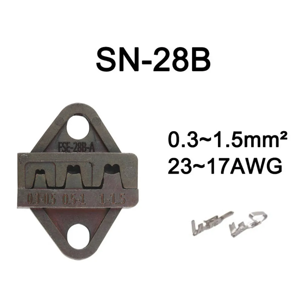 SN-28B(新)-1