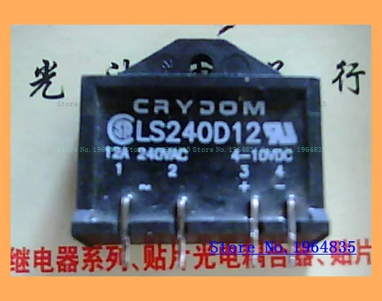 

LS240D12