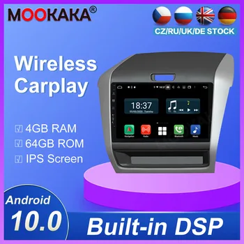 

Carplay Android10.0 Navigation For honda freed 2018-2020 Autostereo headunit Multimedia player Car radio tape recorder px5/px6