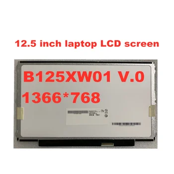 

12.5 inch laptop LCD screen matrix For LENOVO X230 U260 K27 K29 X29 LP125WH2 TLB1 B125XW01 V.0 LTN125AT01 1366*768 40PINS/LVDS