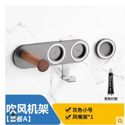 QQ截图20190912111132