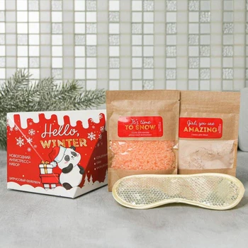 

Hello winter set: bath salt, clay, sleep mask