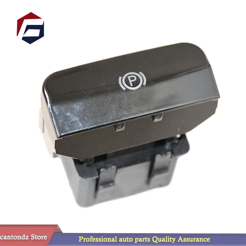 470702 470703 470706 Bright Surface Electronic Handbrake Parking Brake