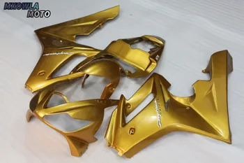 

New Fairing For Daytona 675 06-08 Fairing ABS injection gold