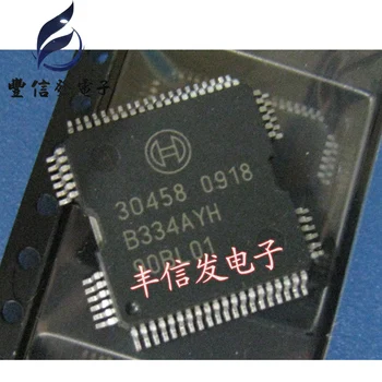 

1pcs or 10pcs 30458 Diesel engine main board relay control driver chip For BOSCH ECU Board QFP64 Good Quality