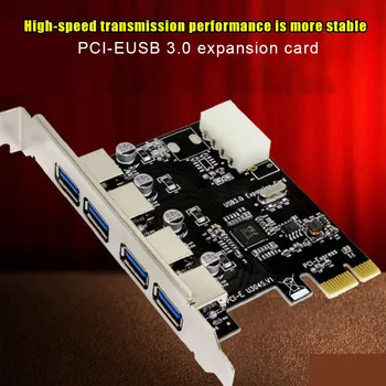 

2019 Wholesale 3.0 PCI-E to USB Riser Card 4-port USB Built-in Desktop Expansion Card H-best