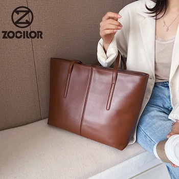

New Big Women Bag High Quality Soft Leather Large Pocket Casual Handbag Women's Handbag Shoulder Bag Large Capacity Handbag