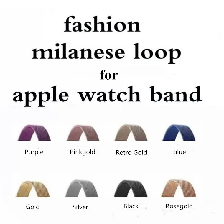Миланская петля для apple watch band 4 3 2 1 для iwatch 38 мм 40 мм 42 мм 44 мм Магнитная застежка Браслет ремешок