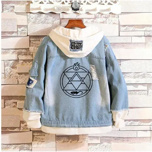 Itachi Uchiha Fullmetal Alchemist Edward Elric Cosplay Jacket