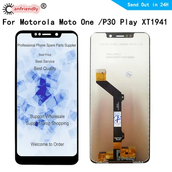 

LCD For Motorola Moto P30 Play LCD Display Touch Panel Screen sensor Digitizer Assembly For Motorola One / P30 Play XT1941