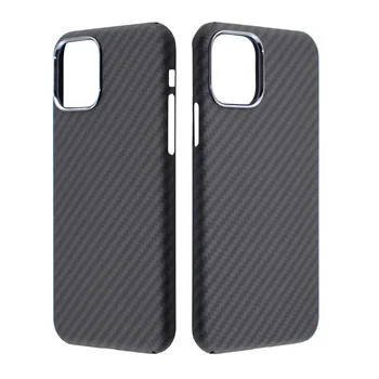 

Suitable for iPhone 11 series ultra-thin drop-proof mobile phone case carbon fiber twill pattern Suitable for iPhone 11 pro max