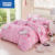 TAKARA TOMY winter new cartoon Hello Kitty Fala velvet four-piece thick and velvet double-sided warm coral quilt cover bed linen